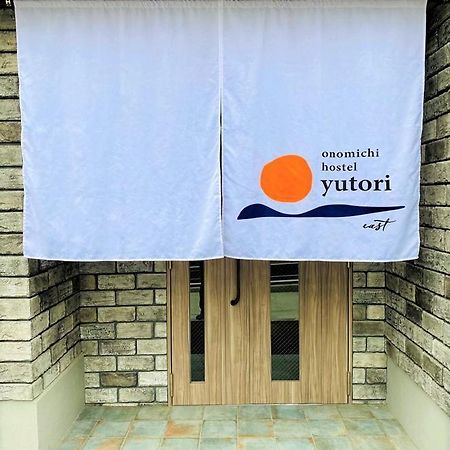 Onomichi Hotel Yutori Mihara  Bagian luar foto