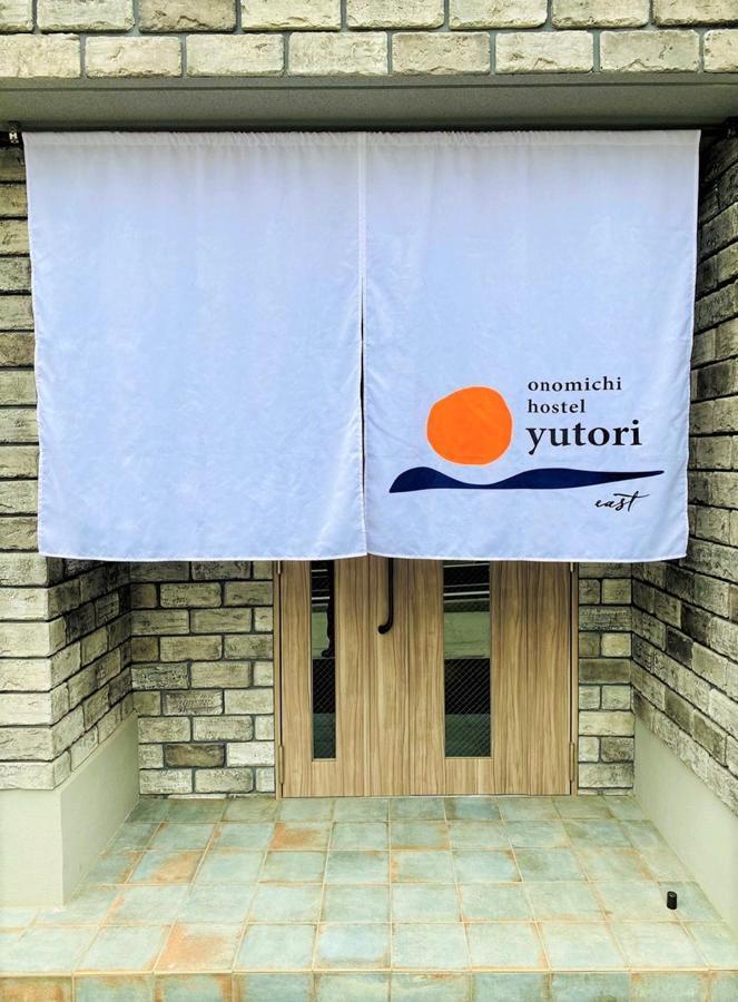 Onomichi Hotel Yutori Mihara  Bagian luar foto